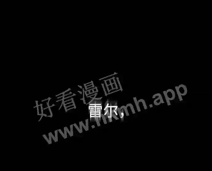 第100话 第32页