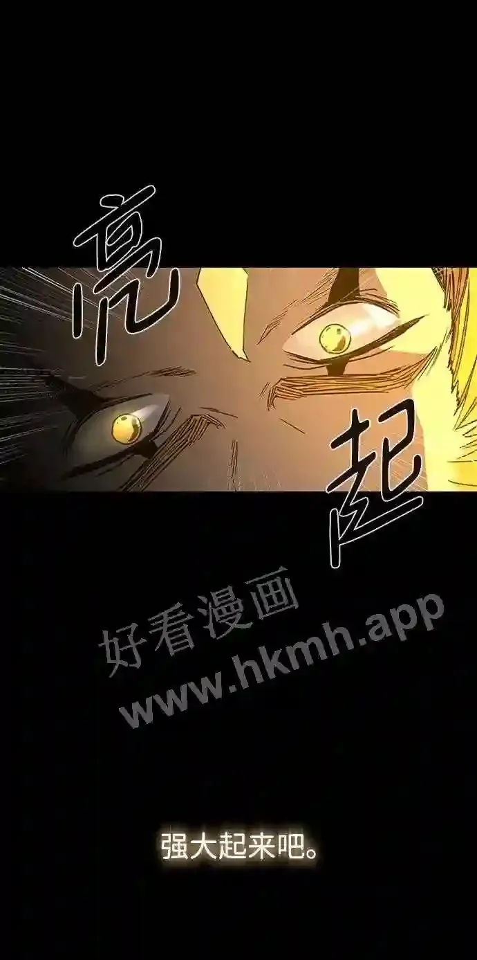 第100话 第36页