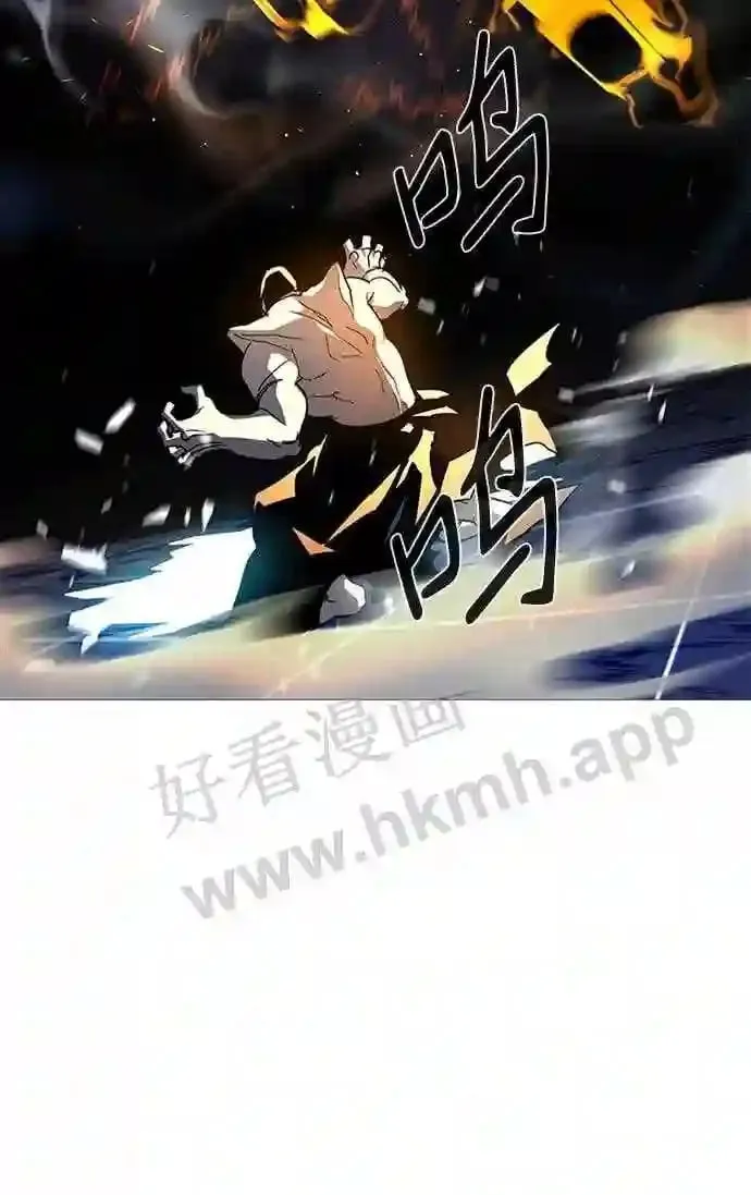 第100话 第38页