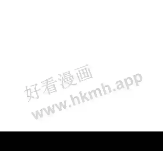 第100话 第39页