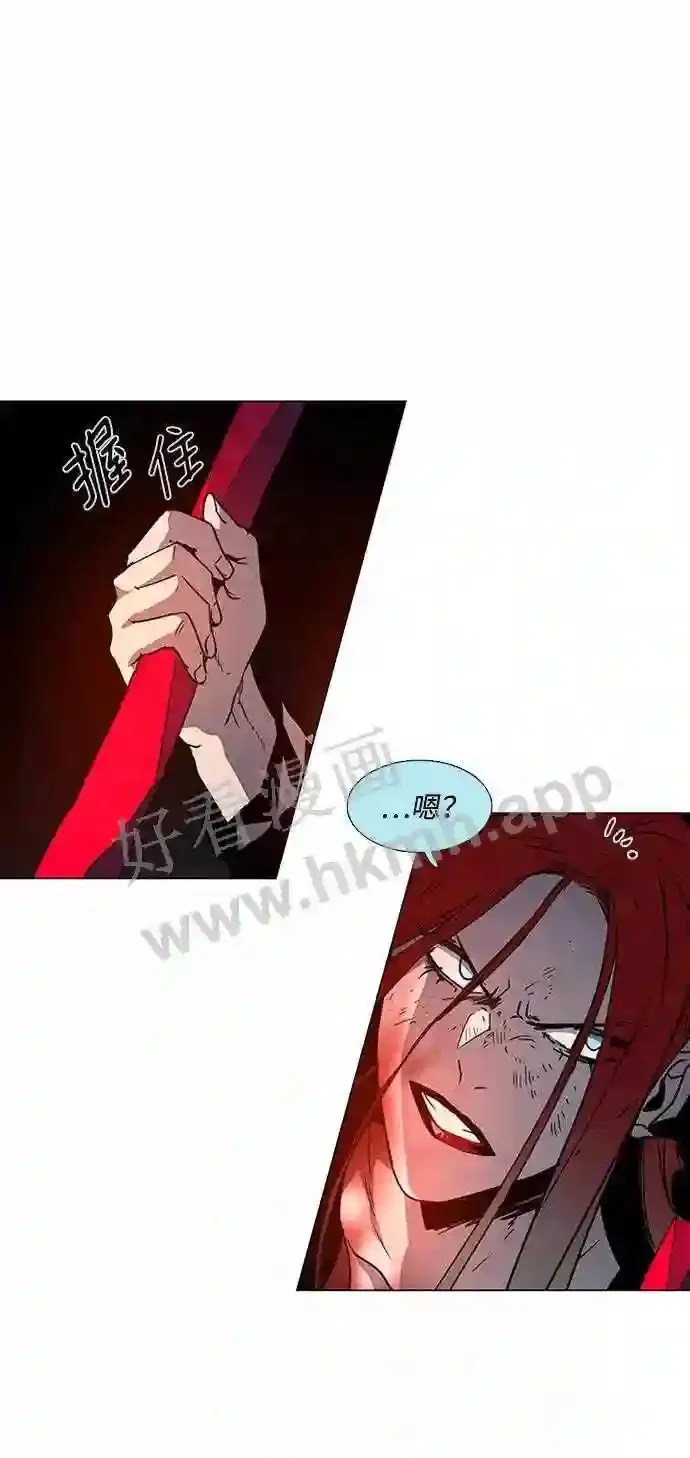第100话 第42页