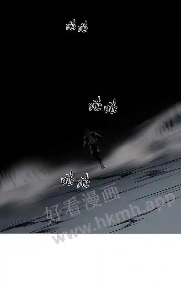 第100话 第49页
