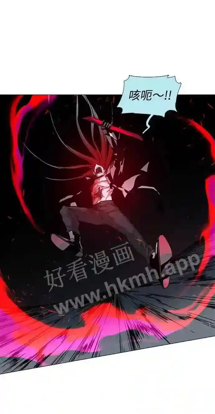 第100话 第54页
