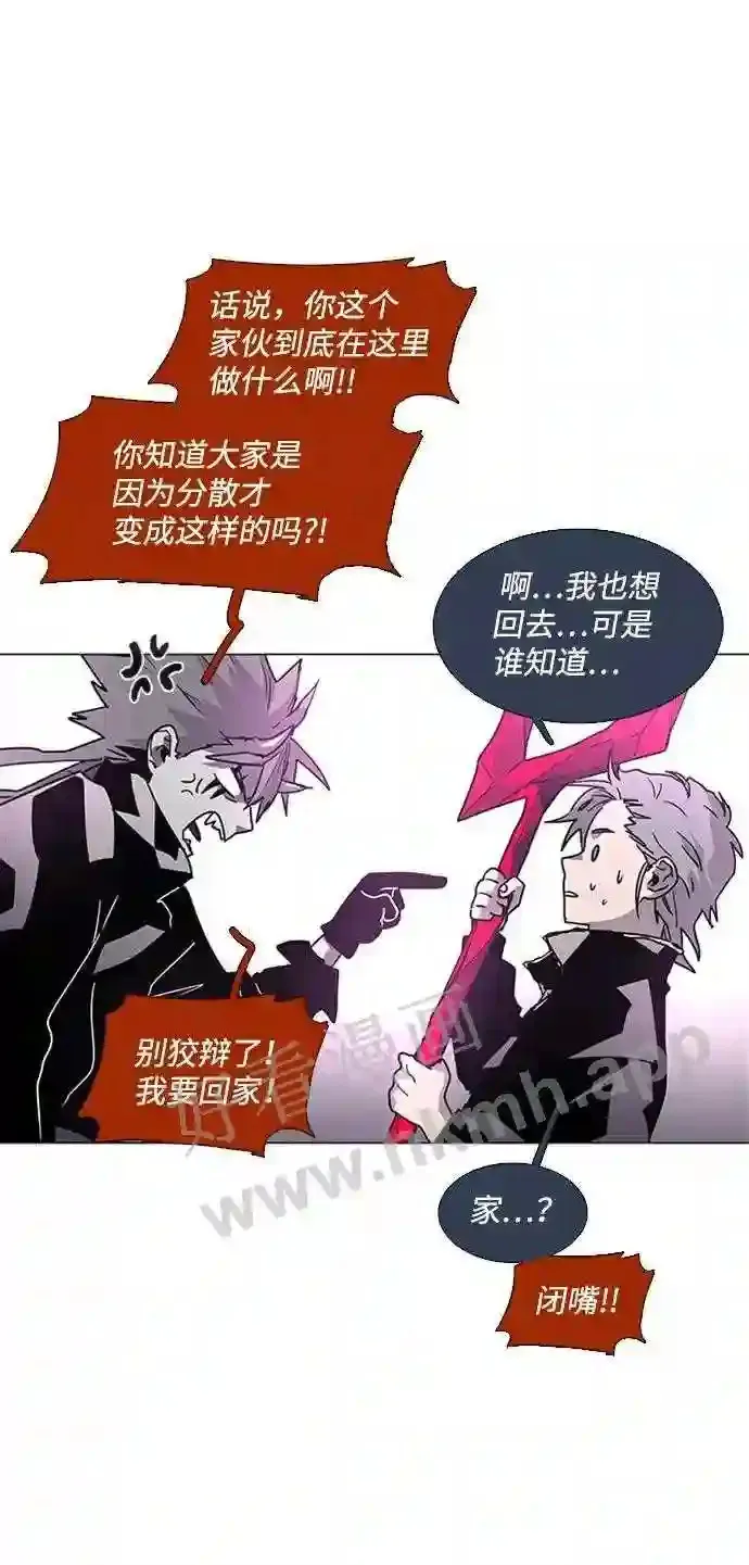 第100话 第56页