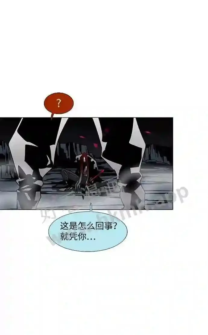 第100话 第58页