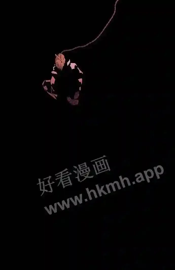 第100话 第61页