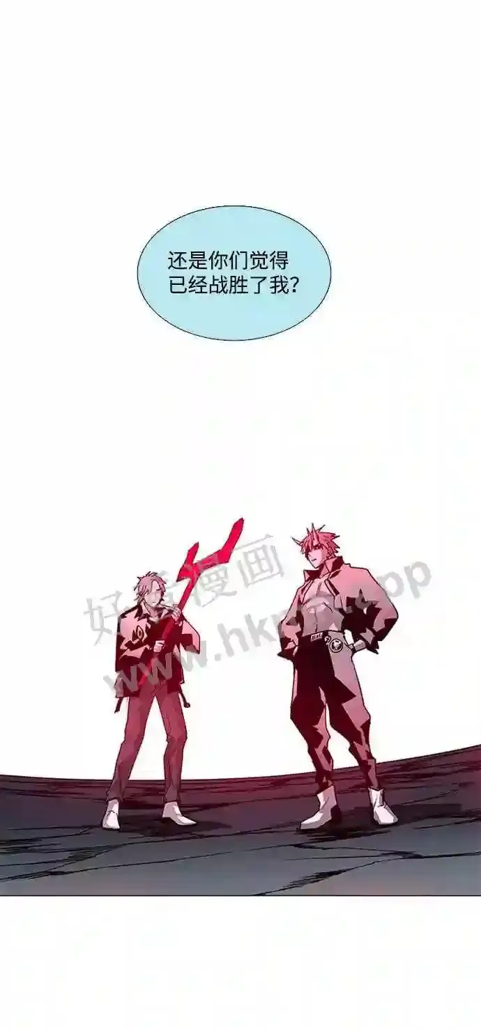 第100话 第66页