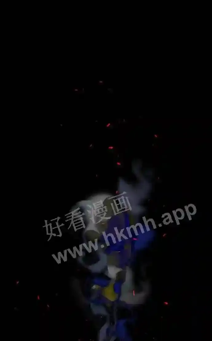 第100话 第76页