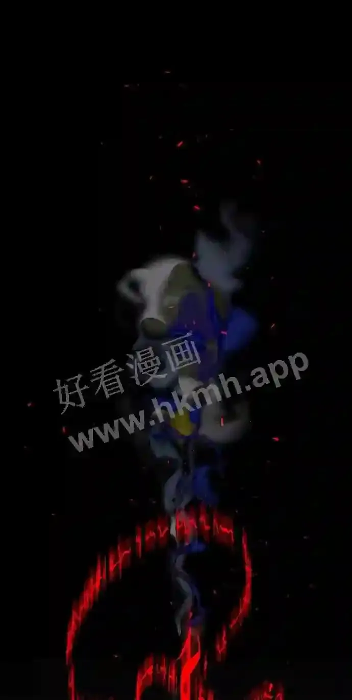第101话 第6页