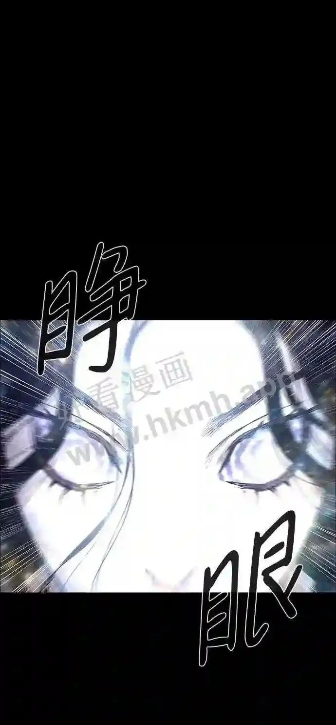 第101话 第9页