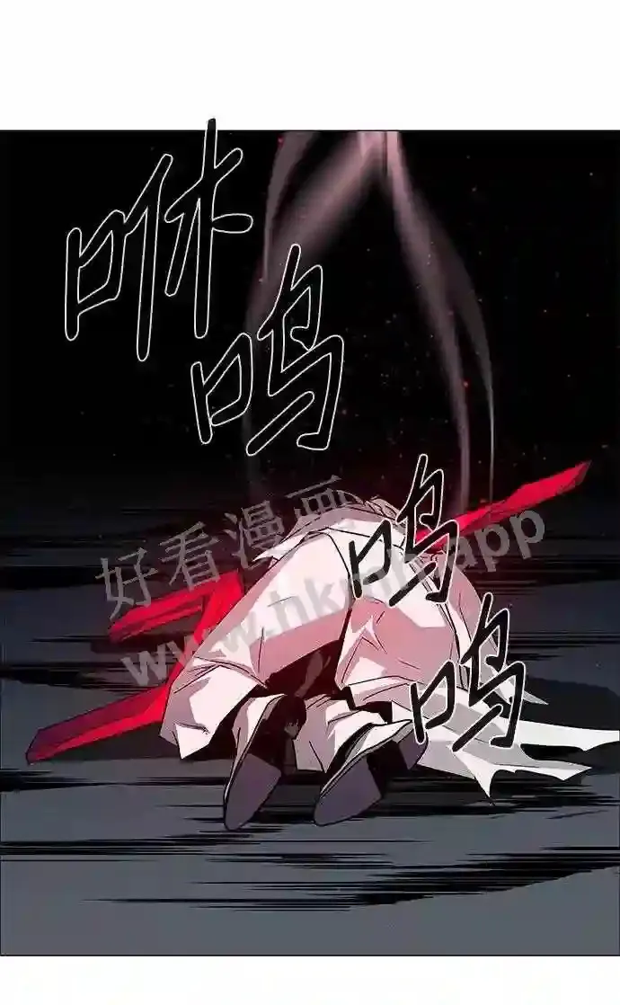 第101话 第20页