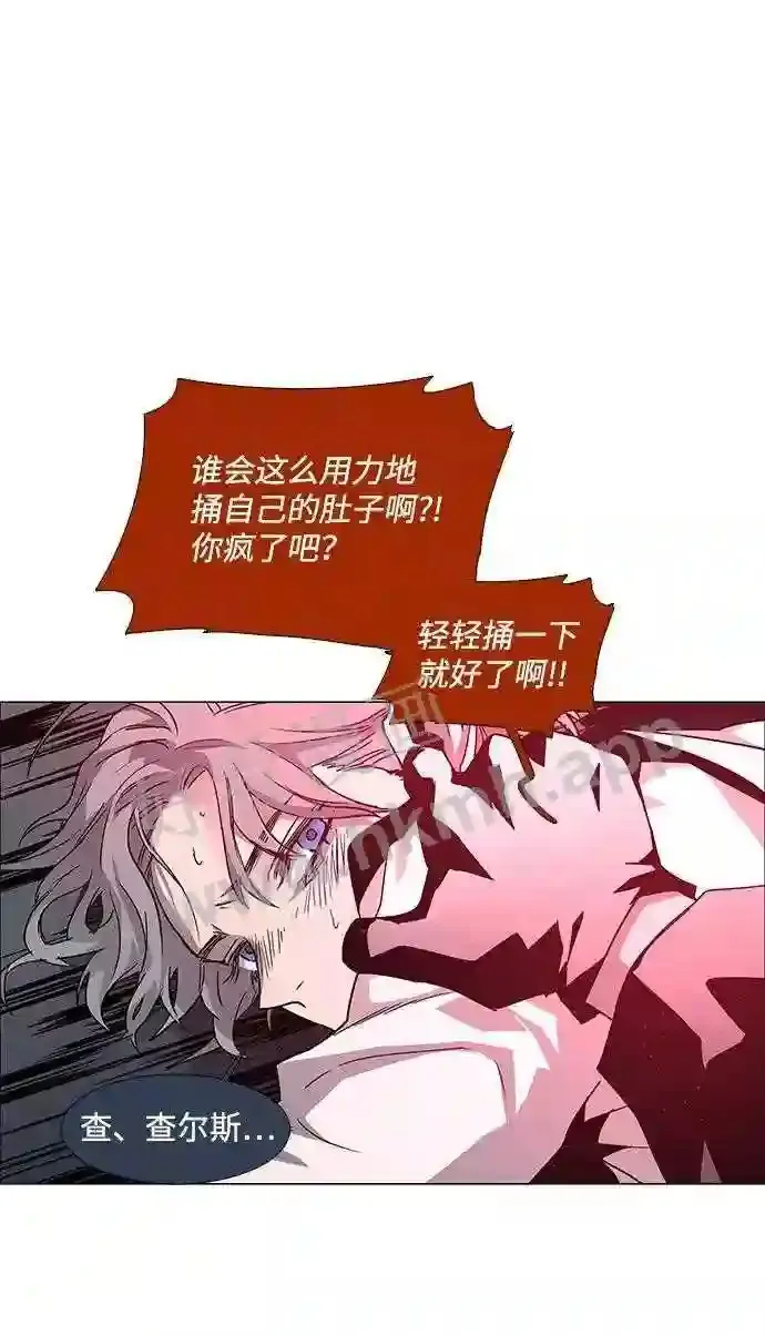 第101话 第22页