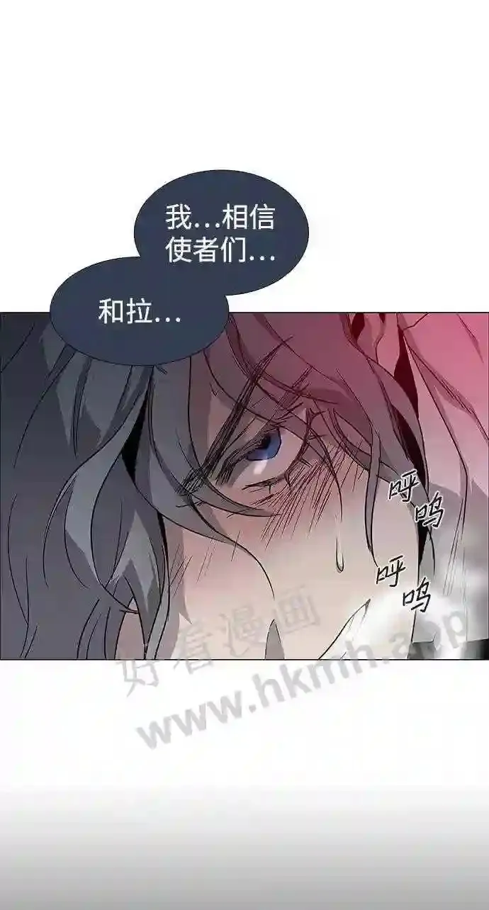 第101话 第27页
