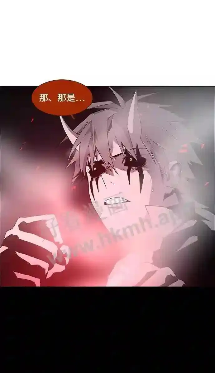 第101话 第38页