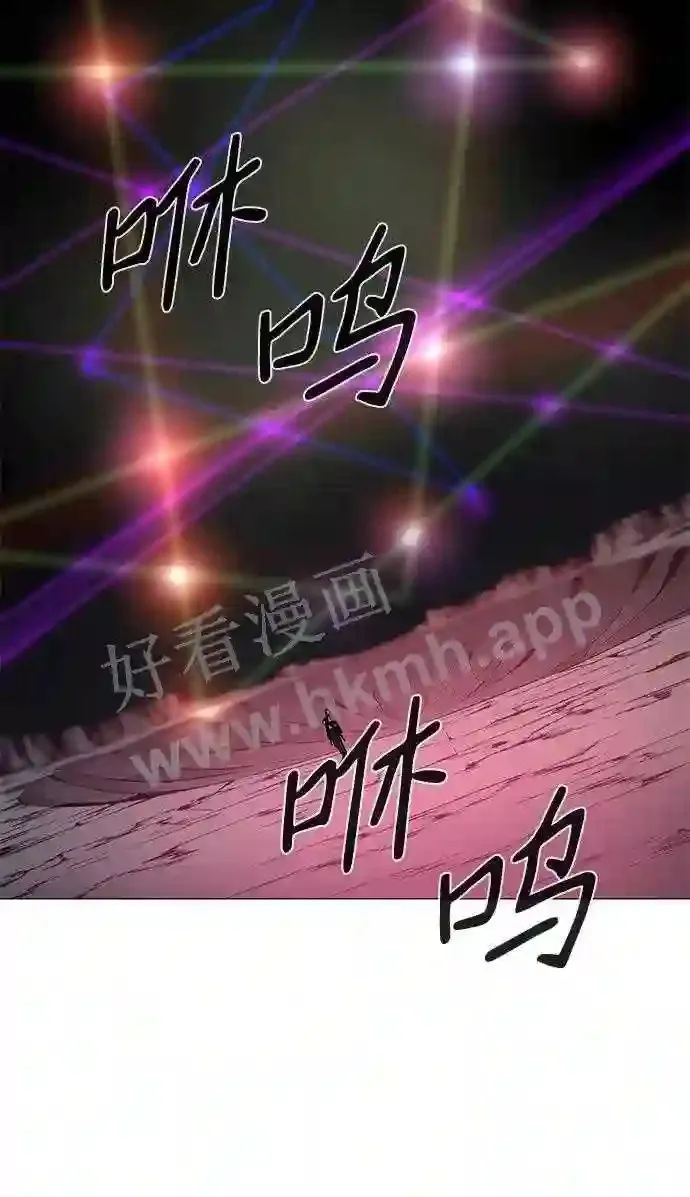 第101话 第40页