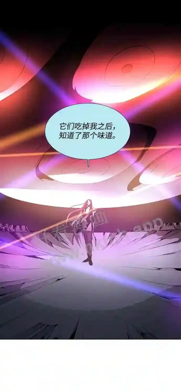 第101话 第45页