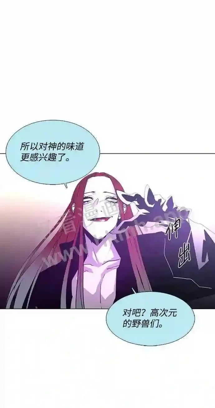 第101话 第46页