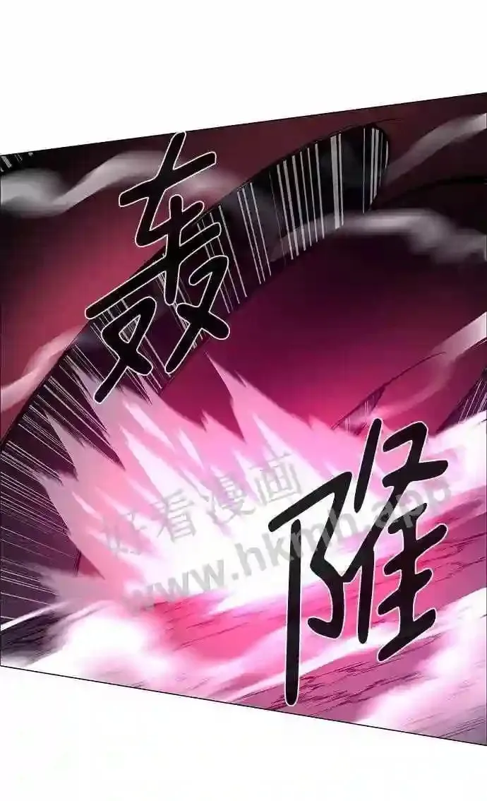 第101话 第48页