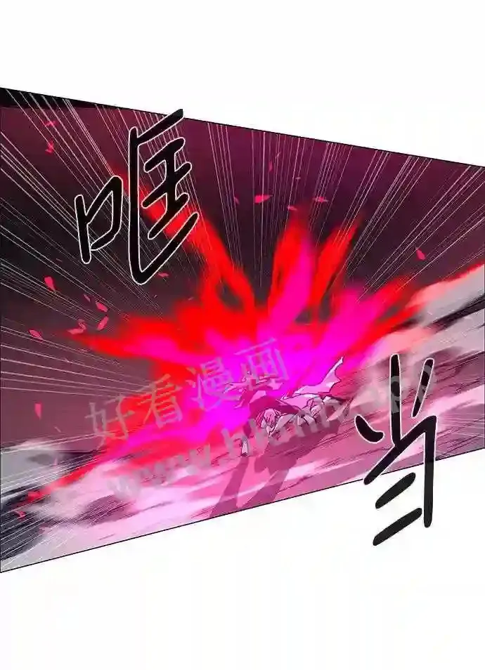第101话 第49页