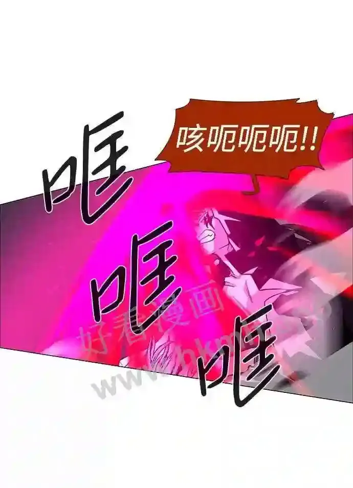 第101话 第50页