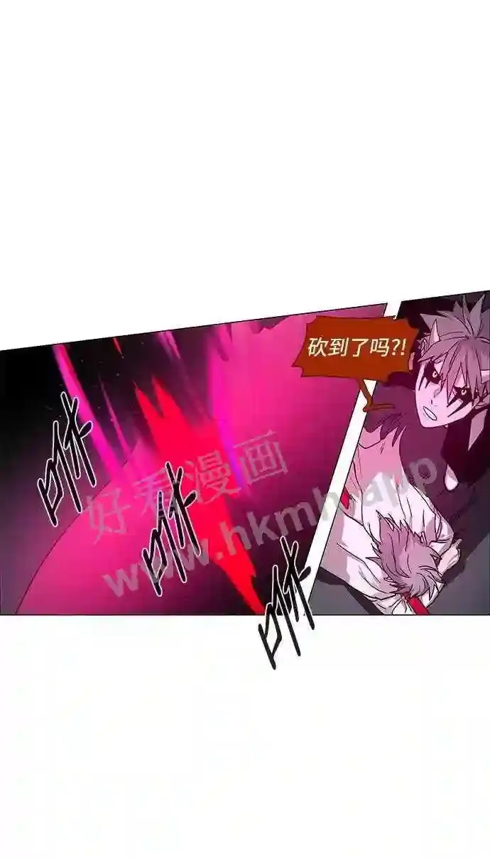 第101话 第54页