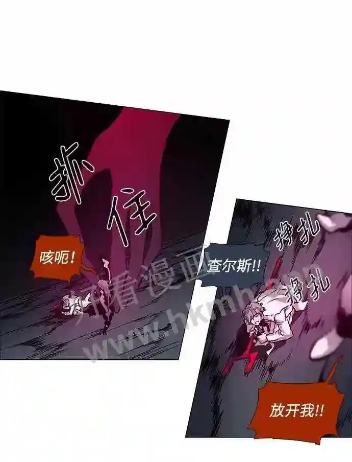 第101话 第57页