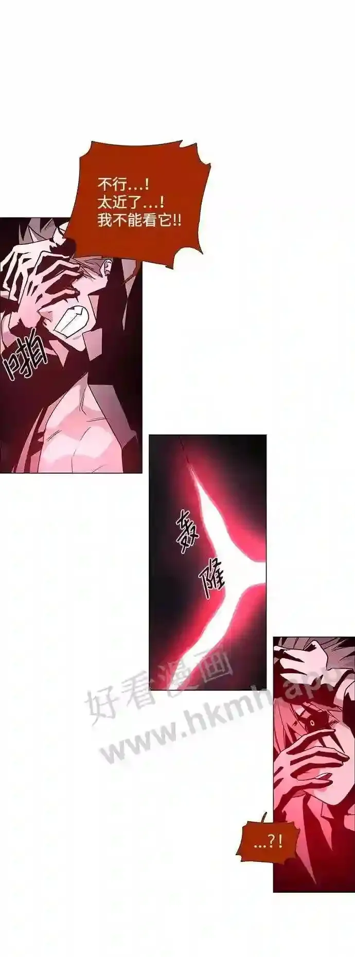 第101话 第60页