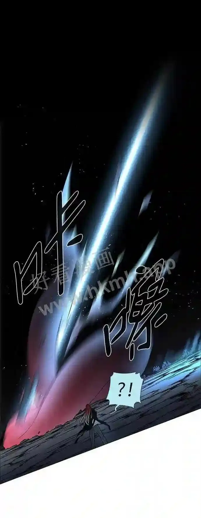 第101话 第68页