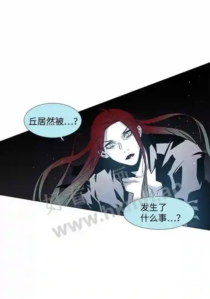 第101话 第69页