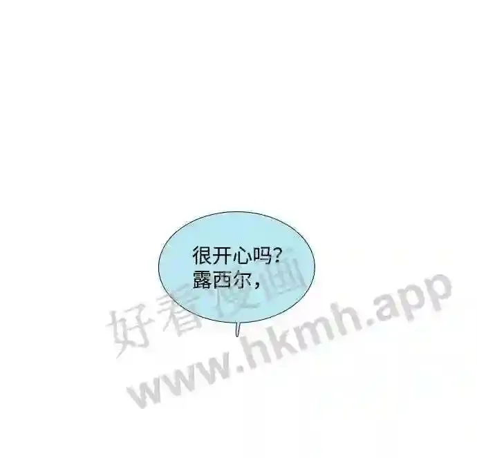 第101话 第71页