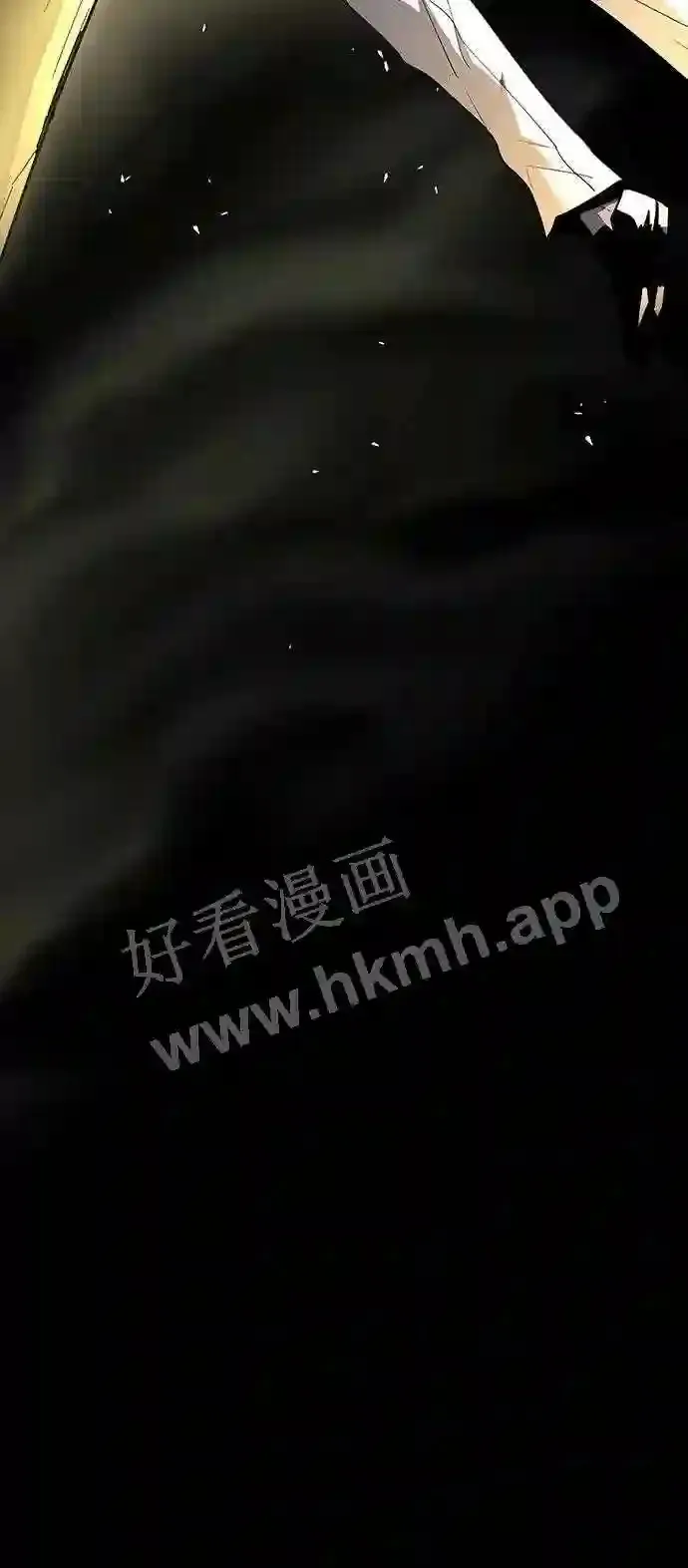 第101话 第76页