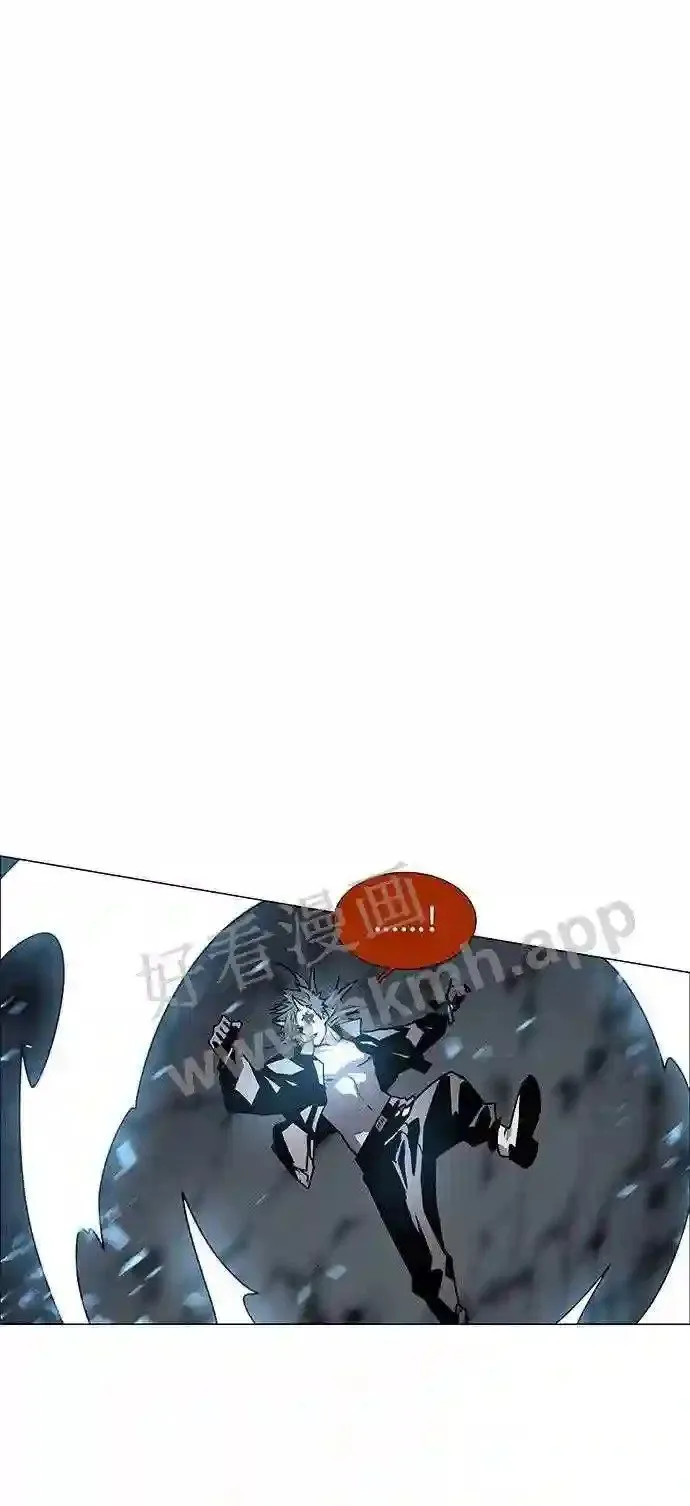 第102话 第2页