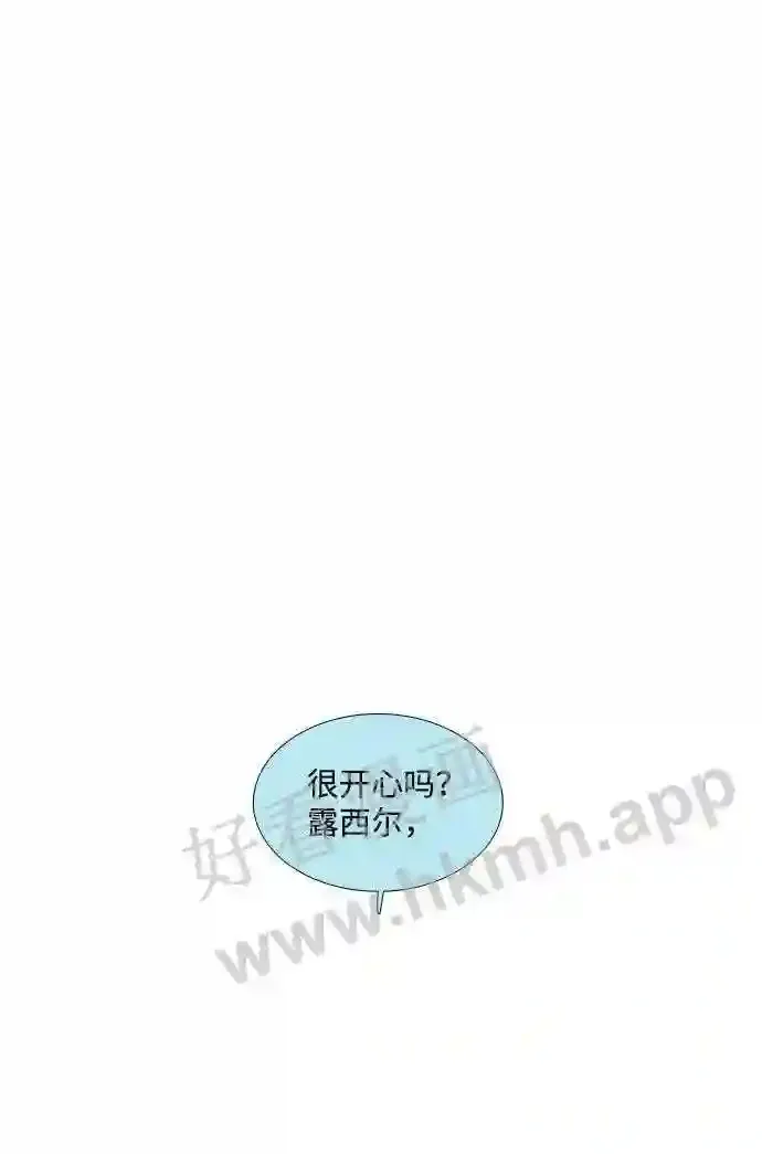 第102话 第3页