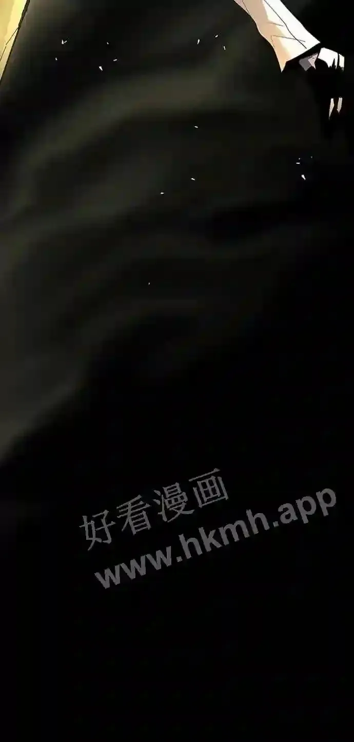 第102话 第7页