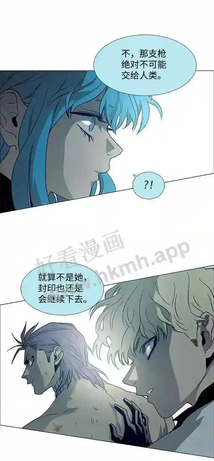 第102话 第19页