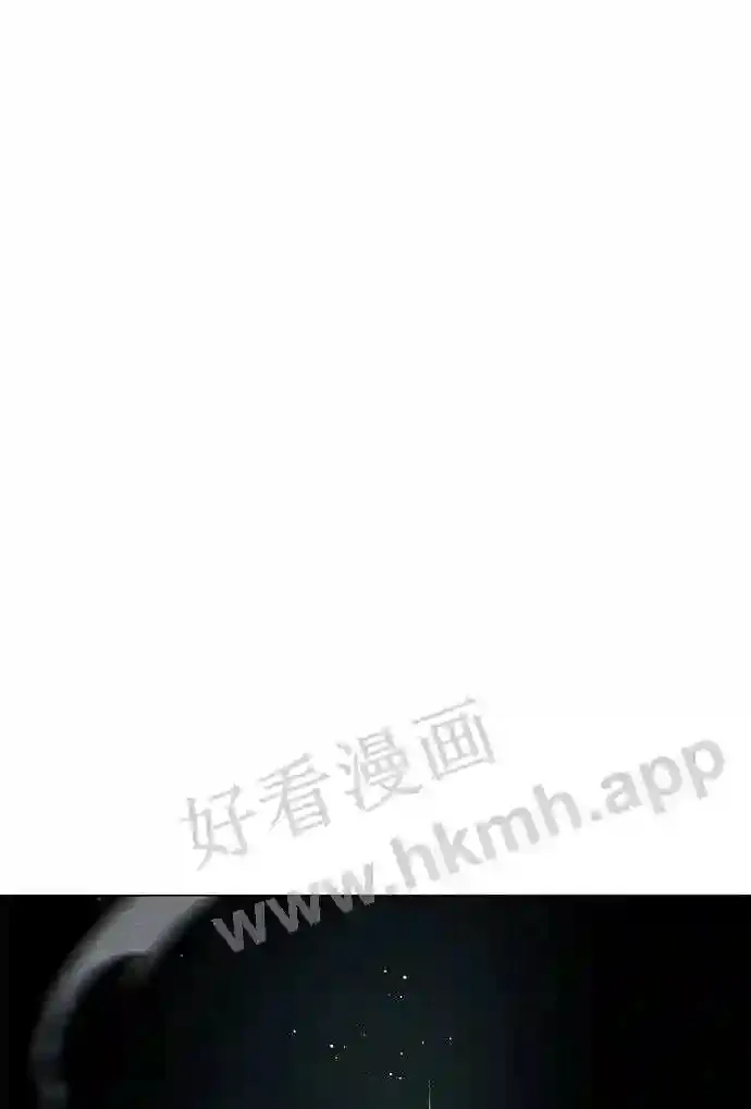 第102话 第22页