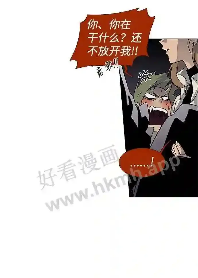 第102话 第25页