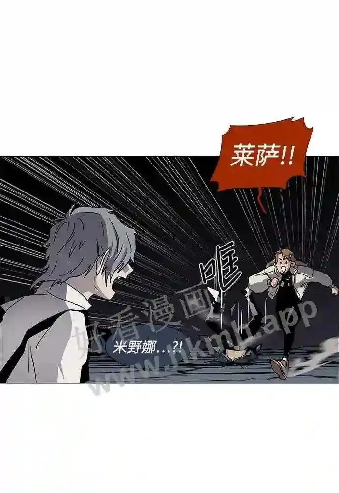 第102话 第26页
