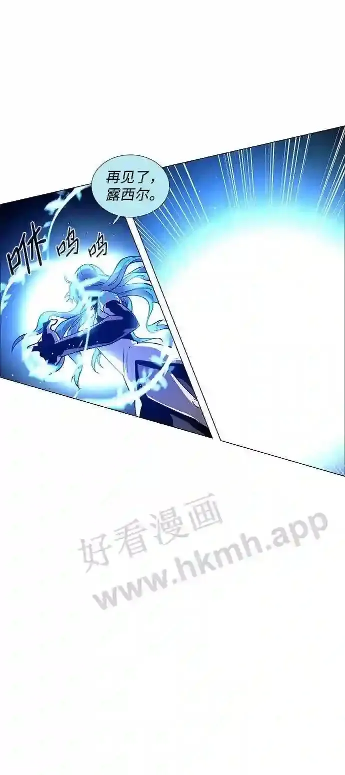 第102话 第44页