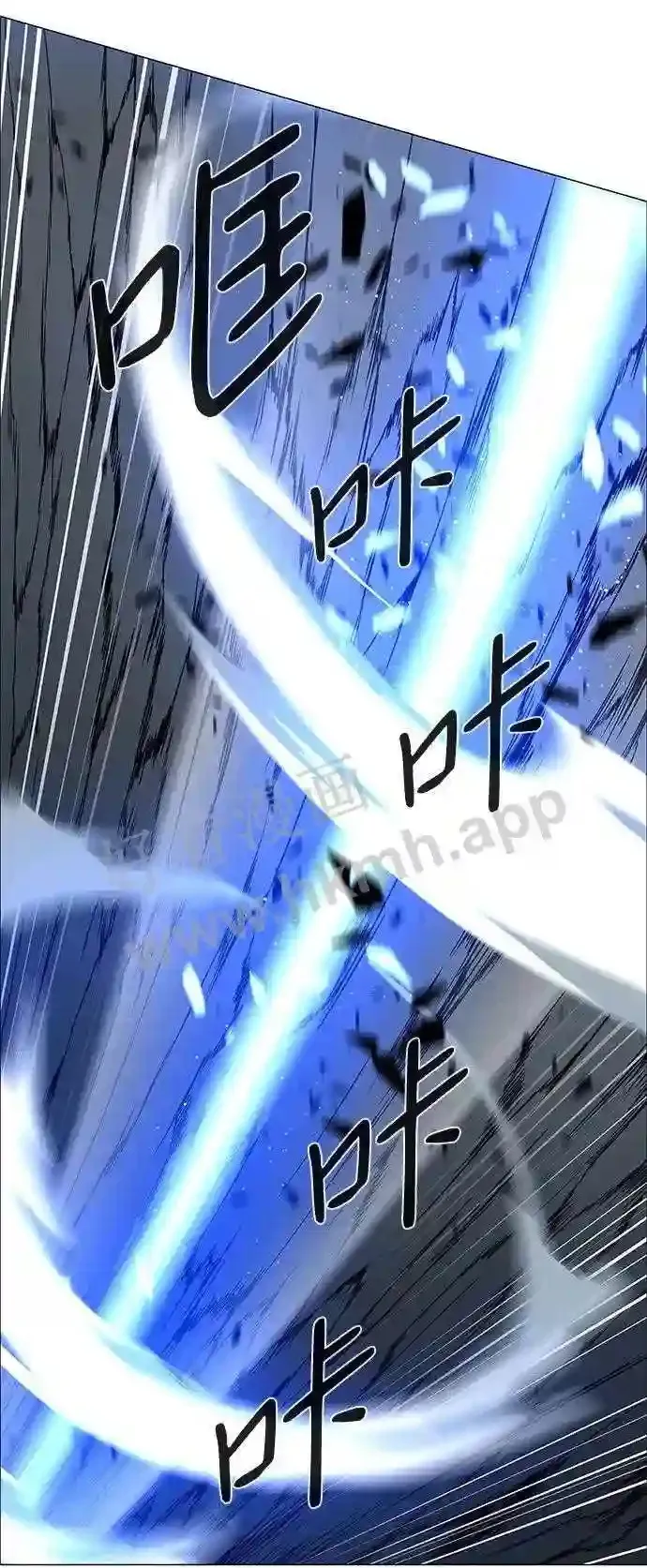第102话 第45页