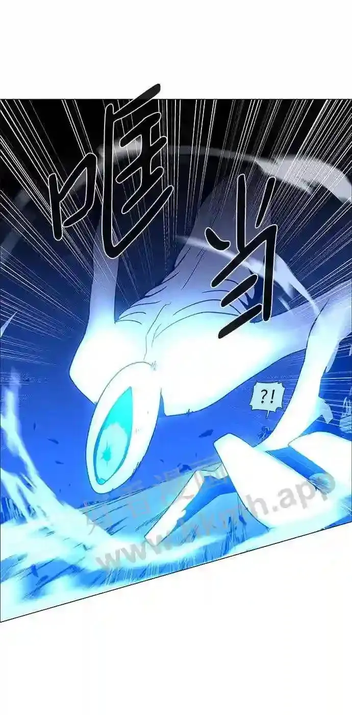 第102话 第47页