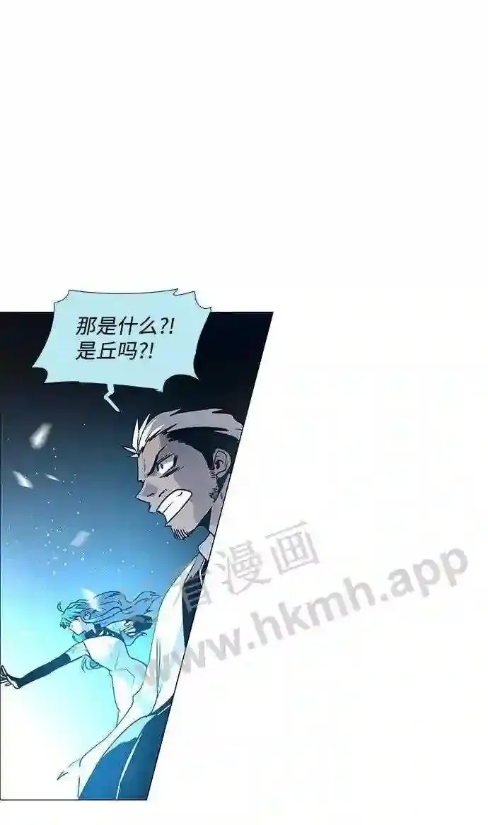 第102话 第49页