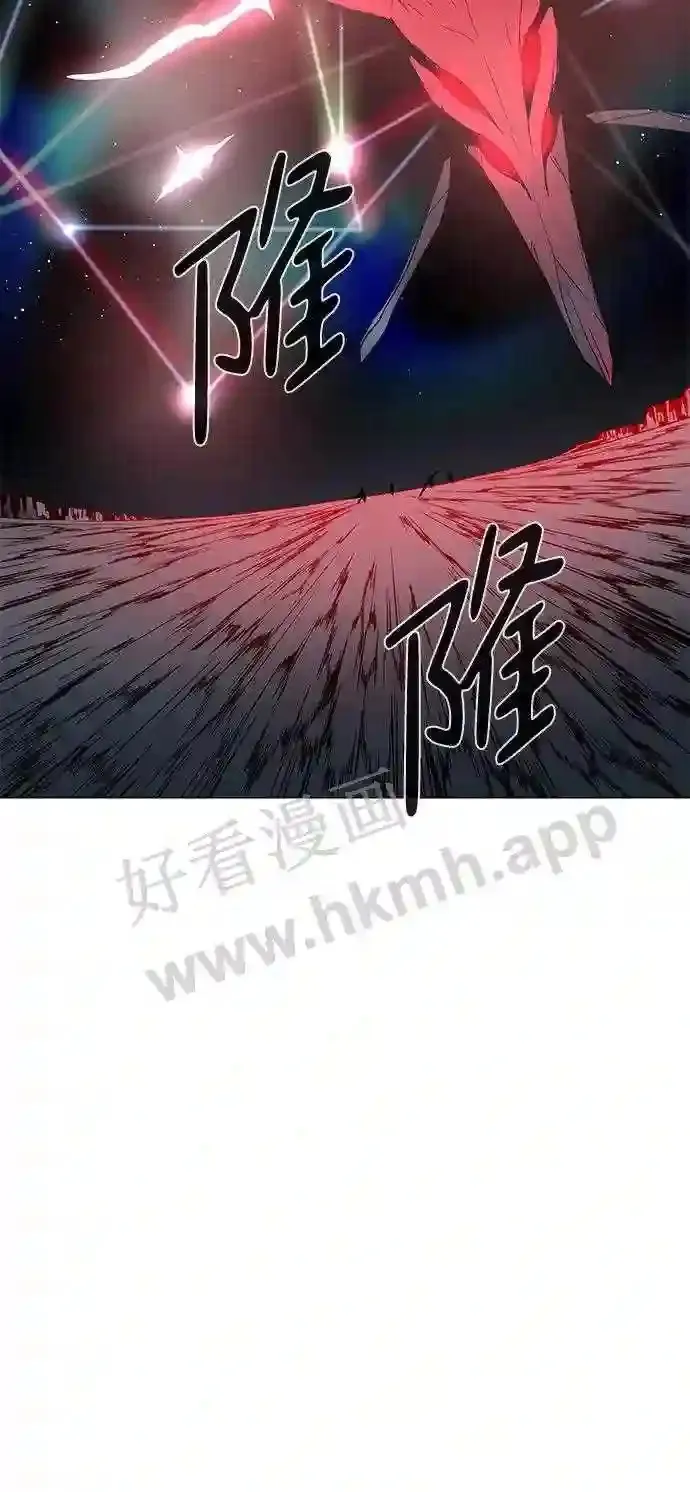 第102话 第53页