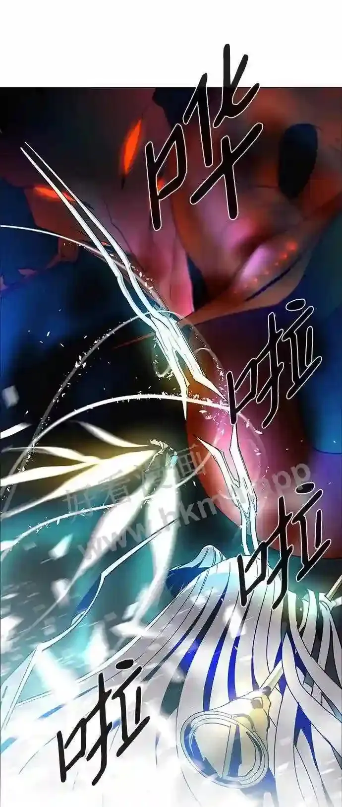 第102话 第55页