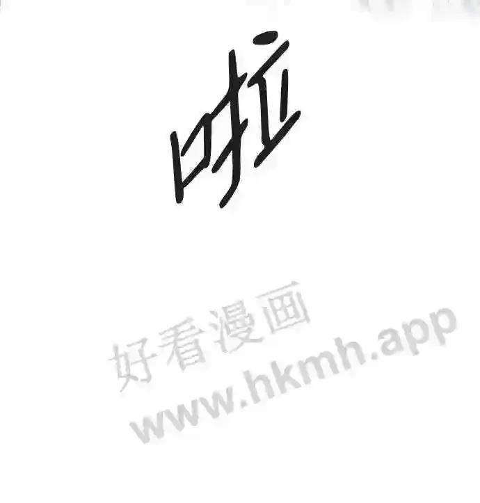 第102话 第56页