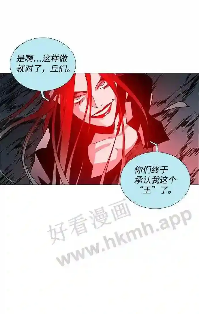 第102话 第57页
