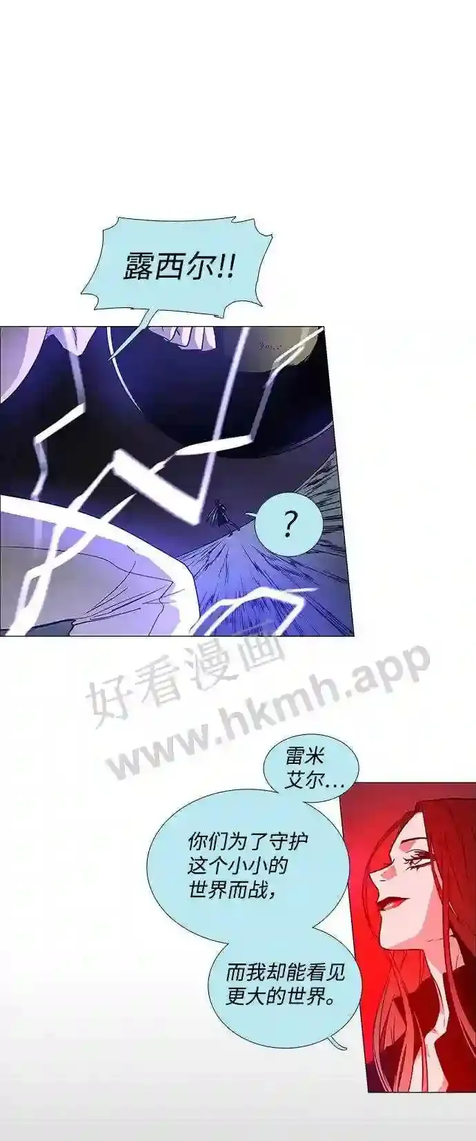 第102话 第58页