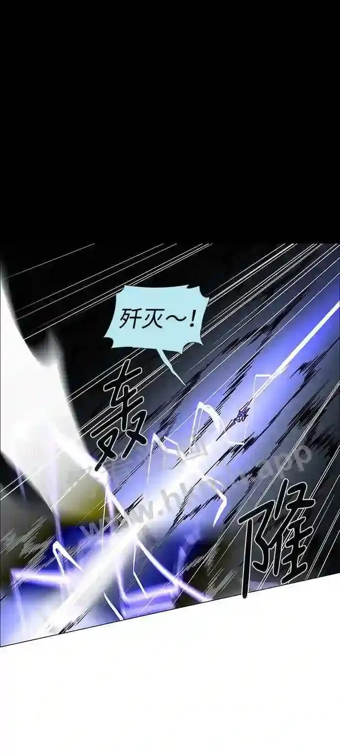第102话 第62页