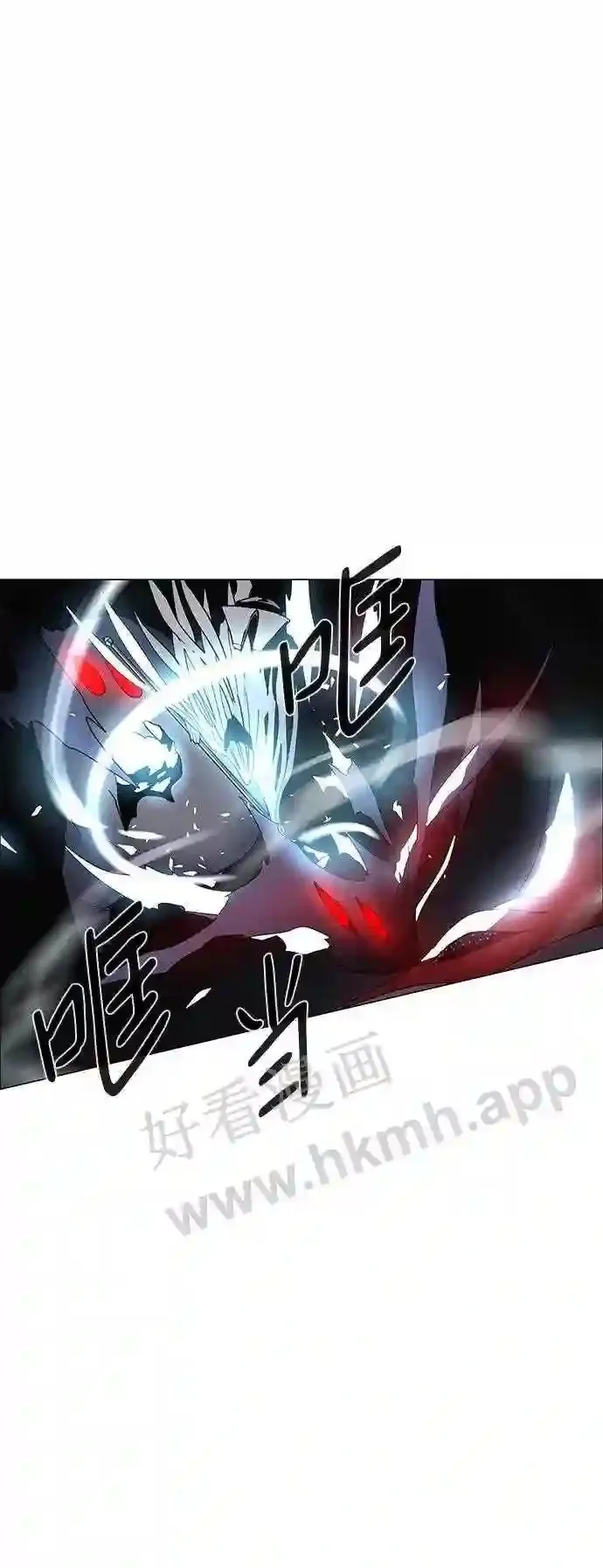 第102话 第66页