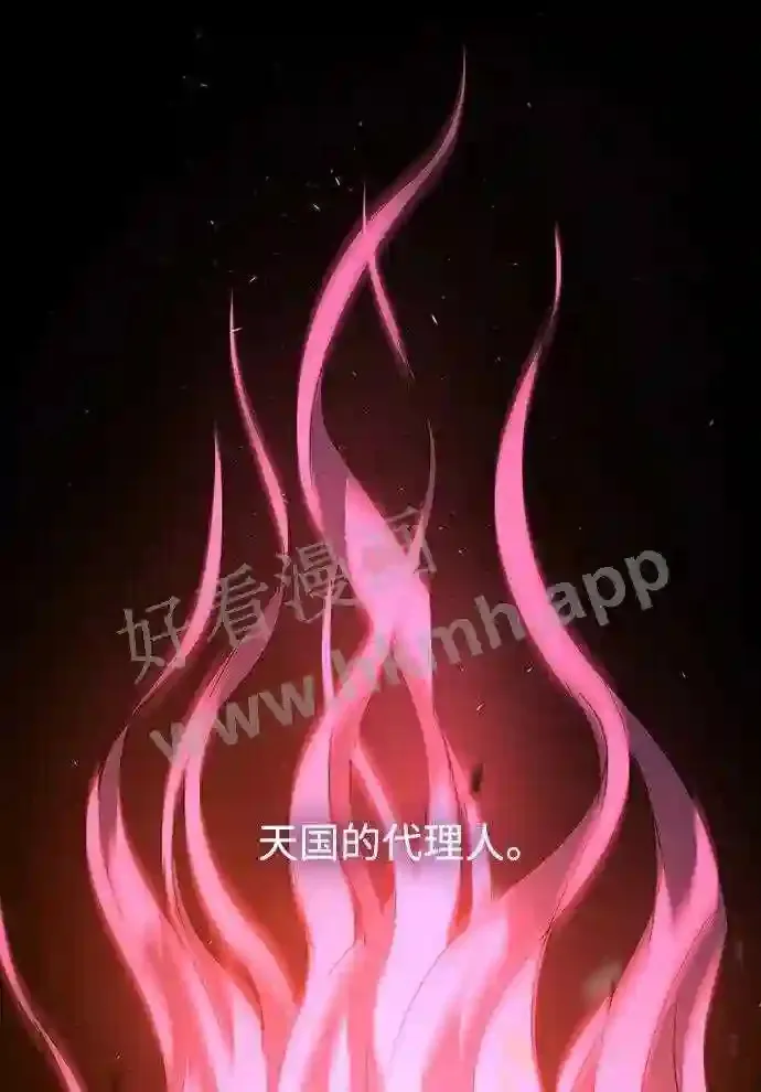 第102话 第74页